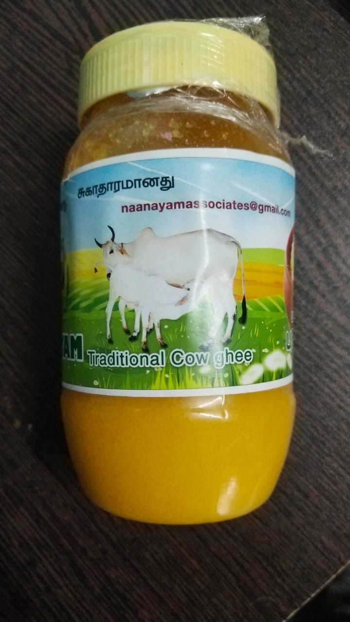 ${product.title}